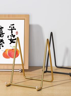 装饰摆件陶瓷盘子支架展示架钟表托架挂盘相框托赏盘铁艺支撑架子