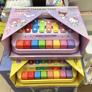 宝宝八音手敲琴儿童敲棒玩具打击敲击乐器婴儿益智二合一手打琴