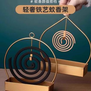 高品质蚊香架家用创意铁艺檀香架子接灰盘支架防火防烫香炉不锈钢