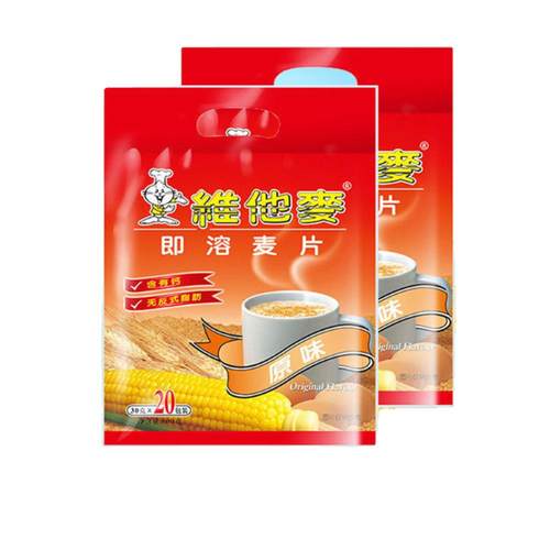 维他麦原味麦片小时候的味道