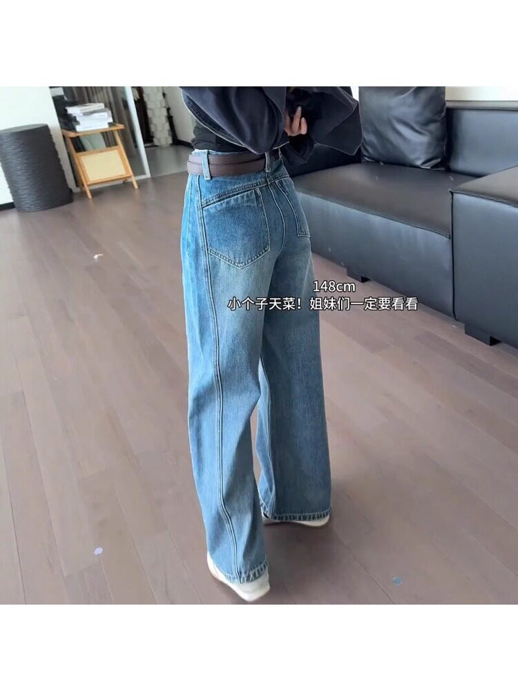 蓝色直筒牛仔裤女2025春秋新款大码小个子高腰显瘦九分弯刀阔腿裤