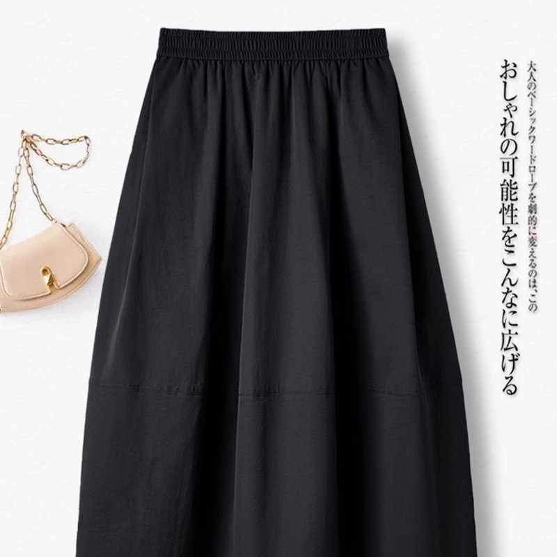 黑色花苞裙半身裙女夏季薄款2025新款遮胯高腰显瘦中长版a字伞裙