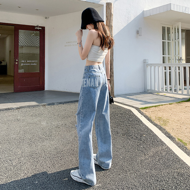 阔腿牛仔裤女高腰春秋薄款2025年新款宽松小个子直筒破洞裤子女潮