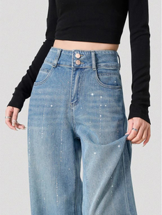 浅蓝色阔腿牛仔裤女士，高腰和修身，2025新款热钻石高端及地直筒