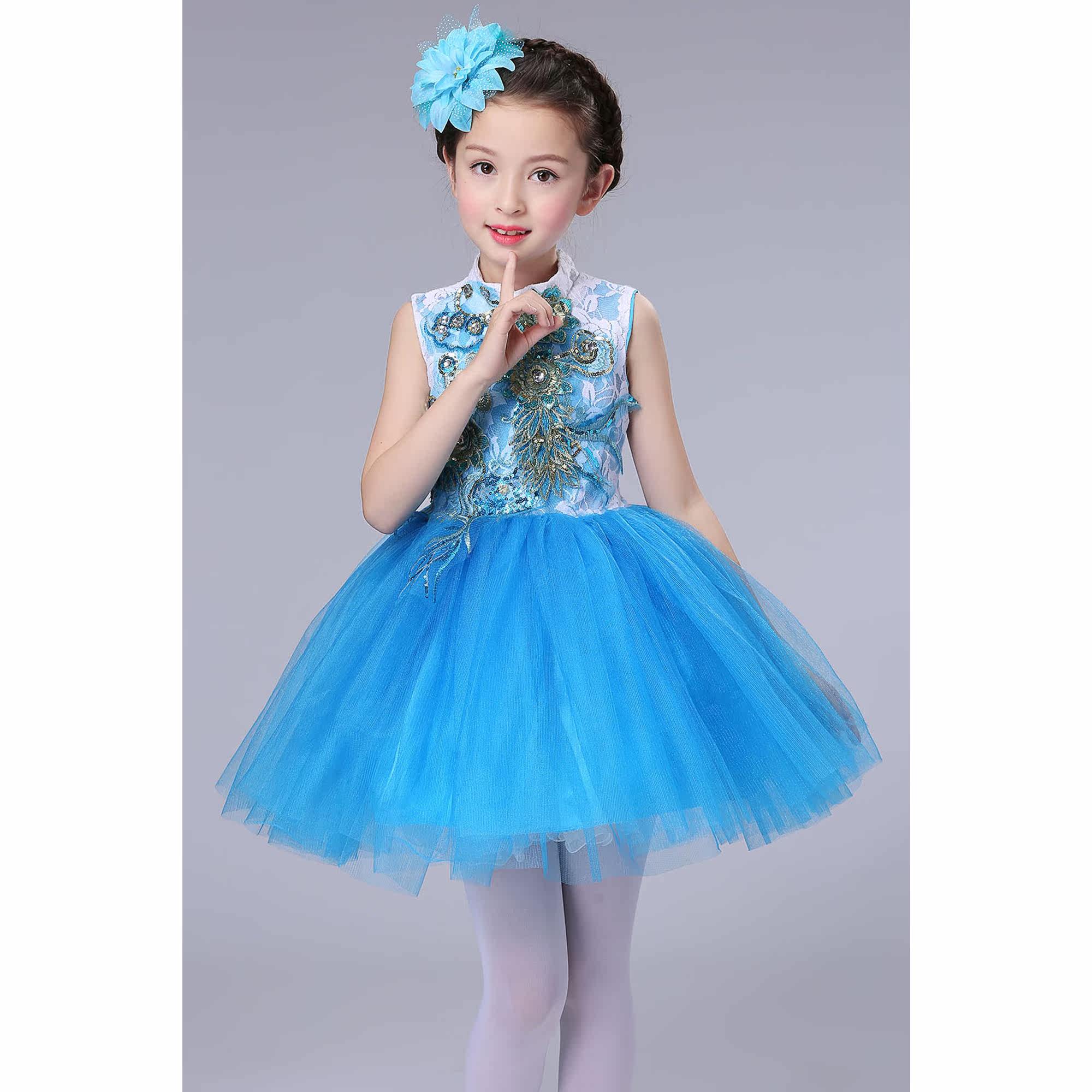 new pattern 61 children Modern Dance Jazz costume kindergarten girl dance clothing Sequins David Yarn skirtin the Women's clothing/Boutique , Costume/National costume/Stage costumes , National costume/Costumes  category - from Buy2taobao.com to provide professional Taobao agent buy service