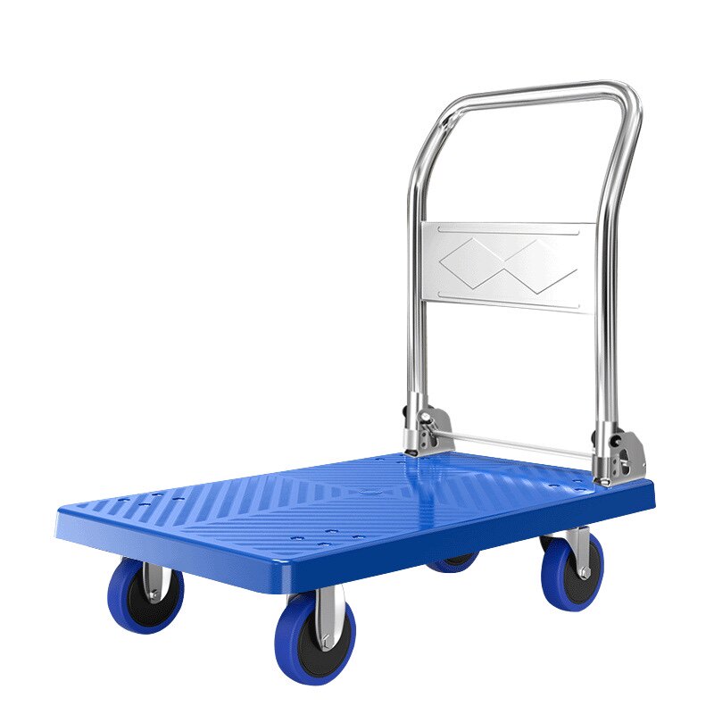 领超小货手推车手折叠轻便携运家用塑搬料平板车推货拉小车