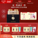 JESS名后焕龄时光紧致分时养护眼霜抗皱纹黑眼圈眼袋保湿 咖啡因