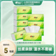 心相印抽纸餐巾纸茶语丝享抽纸面巾纸无香纸巾实惠S码 3层120抽