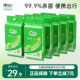 心相印杀菌湿巾便携式 独立单片学生随身99%消毒杀菌湿巾10片10包