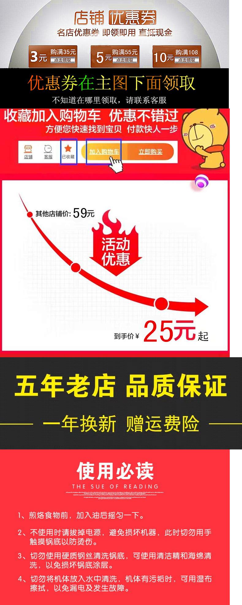 Trứng nhỏ cắm vào chảo rán tự động tắt nguồn bữa sáng tại nhà tạo tác 1 người trứng tráng hấp trứng gà hấp trứng - Nồi trứng 	mua nồi lẩu mini lock&lock