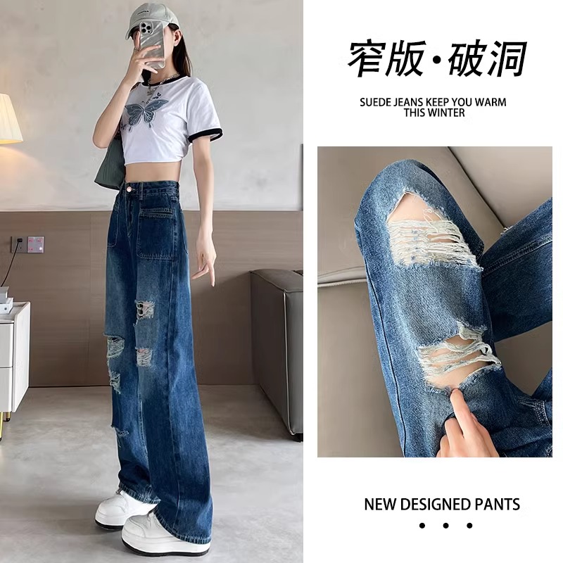 阔腿牛仔裤女夏薄款2025新款宽松韩版直筒高腰显瘦破洞时髦拖地裤
