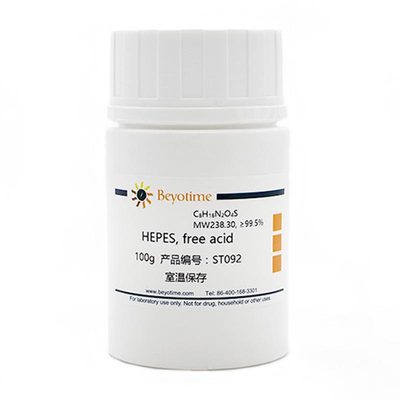 碧云天 Beyotime ST092-100g ST092-500g  HEPES, free acid