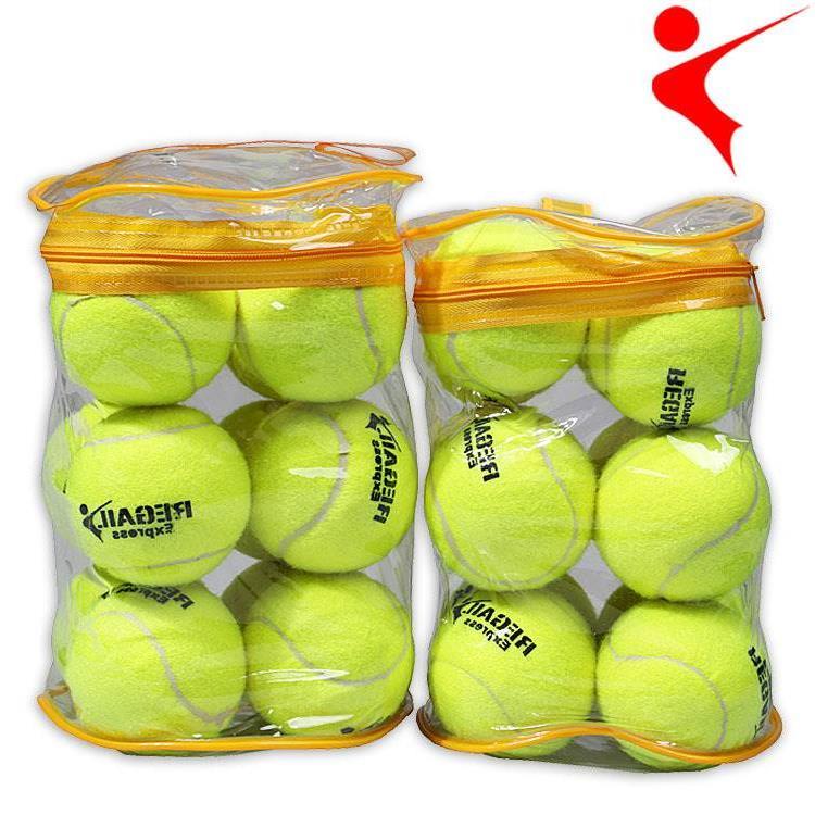 Tennis Balls 12pcs/set High Elasticity Tennis Training Ball