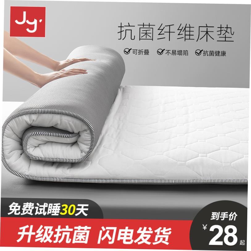 soft medium memory foam sponge latex mattress topper pad