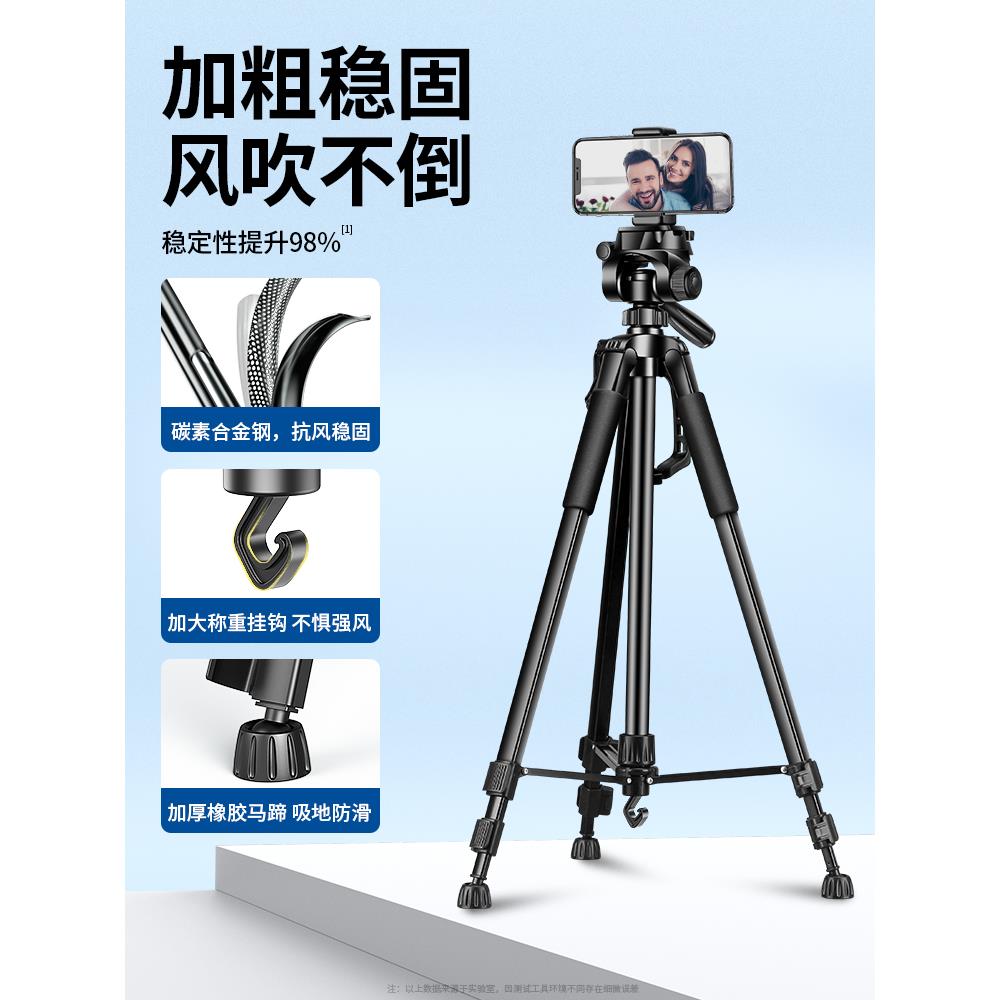 Tripod stand for Phone camera Holder mount Bluetooth remote