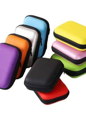 Portle Sundries Travel Storage Bag Charging Ce for Earph