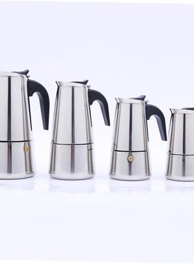 stainless steel mocha pot coffee pot maker machine 100-450ml