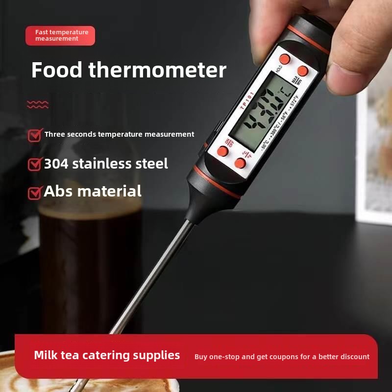 NewDigitalCookinTherm