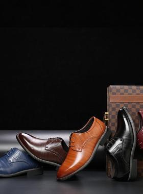 Large size men s casual shoes man sneakers大码男板鞋45 46-49