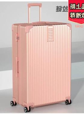 24Luggage Suitcase 20/22/24/26/28 Inch Travel bag Case bags