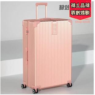 24Luggage Suitcase 20/22/24/26/28 Inch Travel bag Case bags