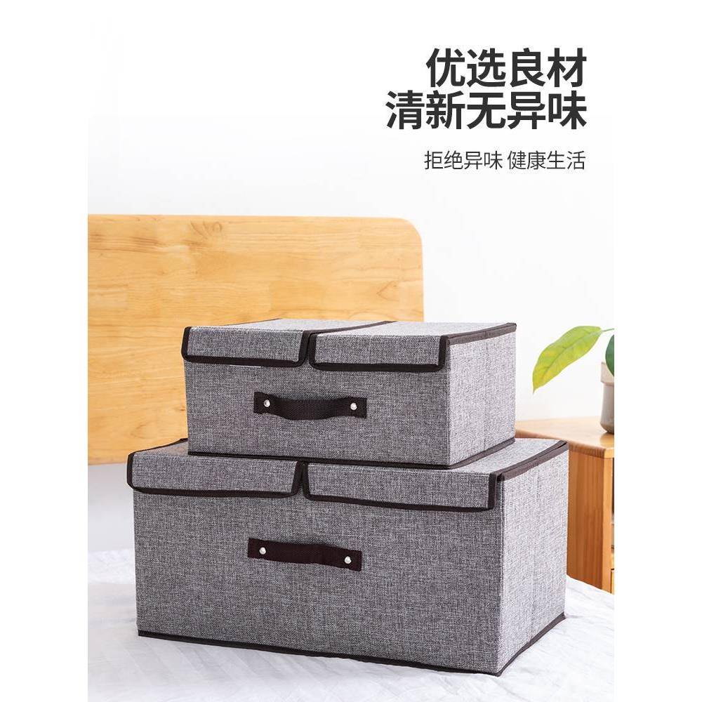 Clothing Organizer Dormitory household closet storage artifa