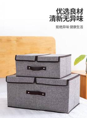 Clothing Organizer Dormitory household closet storage artifa