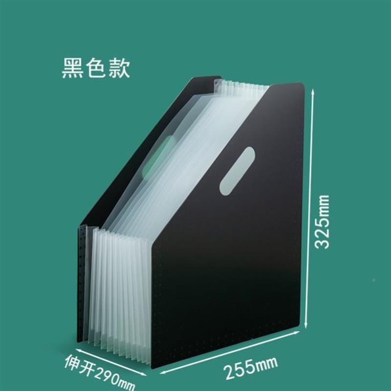 1Pc Desk File 341Folder Document Paper Organizer Storage Hol