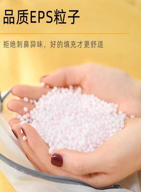 Bean Bag Soft Seat 懒人沙发豆袋Sofa Beanbags Beanbag Chair