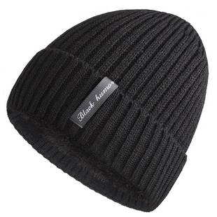 Men Warm Beanie Hat Winter Knitting WooPxtU9kjpl Hats for Un