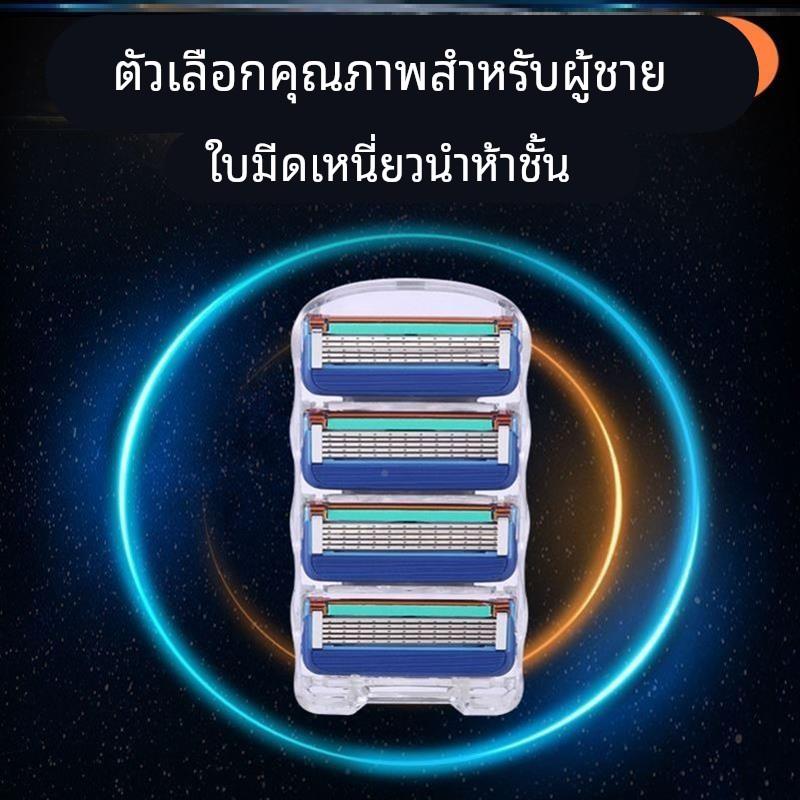 Safe Razor Shaving Manual ladyNNW Shave Razors Blade 手动剃