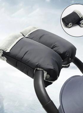 2pcs Winter Warm Stroller Gloves Waterproof Gloves Pram Acce