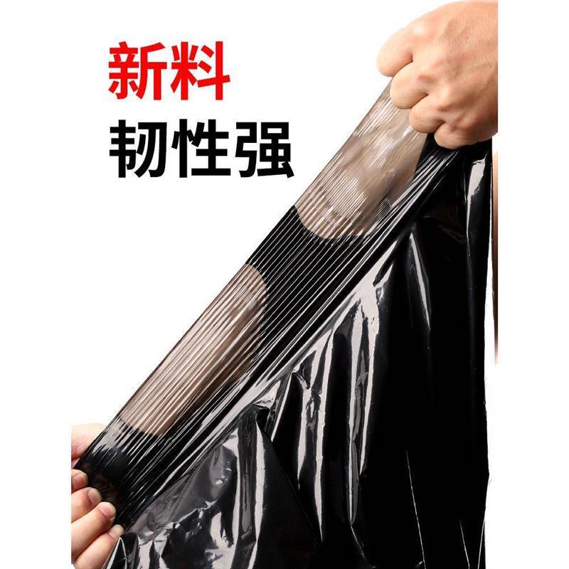 Big Large Size Garbage Bag Waste Trash Bags Home Hotel Clean