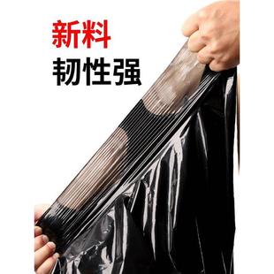 Big Large Size Garbage Bag Waste Trash Bags Home Hotel Clean