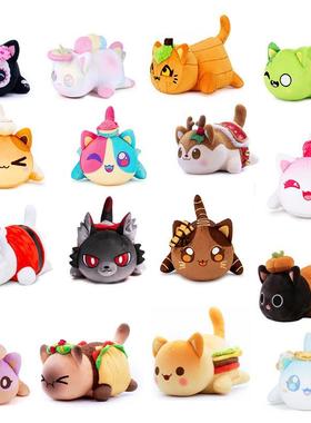 Meows Aphmau Plush Doll Coke French Fries BurgRGFers Bread S