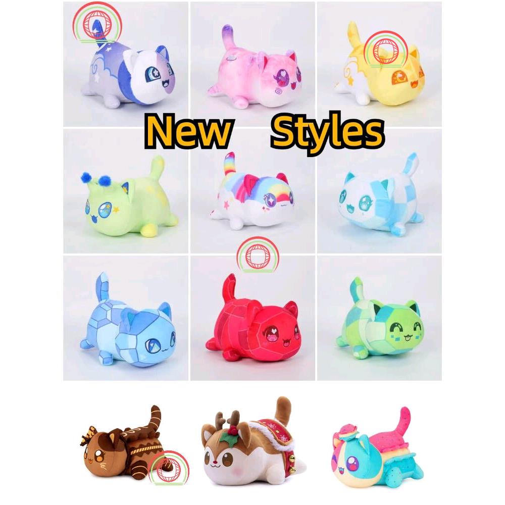 MeemeowAphmauPlusFdC