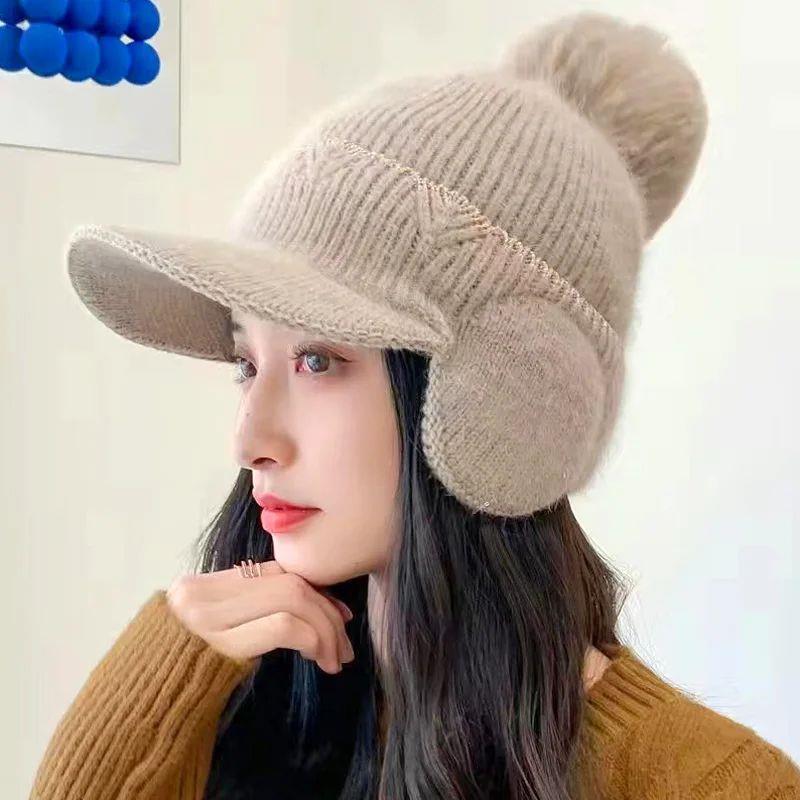 2024 New Women's Fall And Winter Hat Knitted Wool Hat Thicke