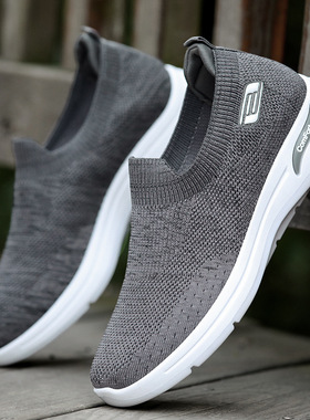 Men sport shoes man casual running shoe boy fashion sneakers