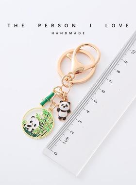 Panda Keychn Chinese style hand made Chengdu and flower