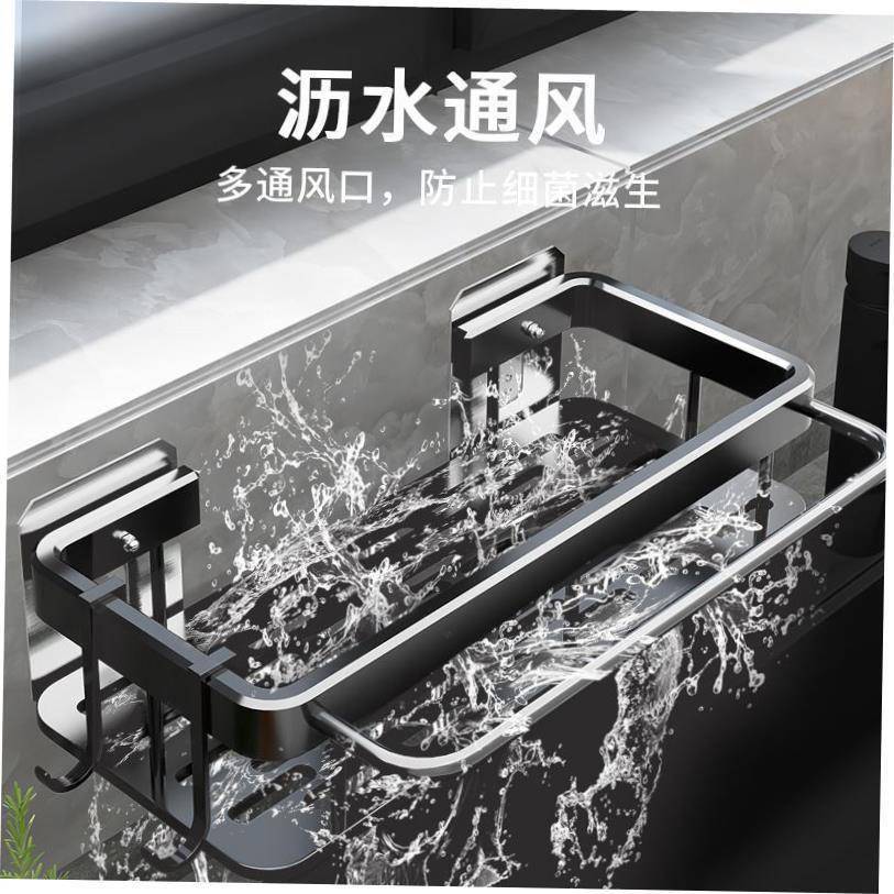 Kitchen Dishcloth Holder For Towel Rag Hanger Sink Sponge