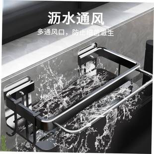 Kitchen Dishcloth Holder For Towel Rag Hanger Sink Sponge