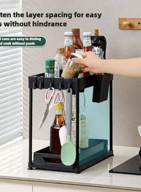 1/2 Pcs Under Sink Storage Organizer 2 Tier Drawer Multipurp
