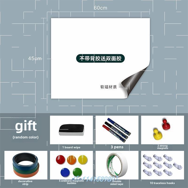 Soft white board wall Sticker Self-adheSive whiteboard
