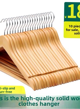 cabinet skid hangers clothes clip coat hanger wooden rack