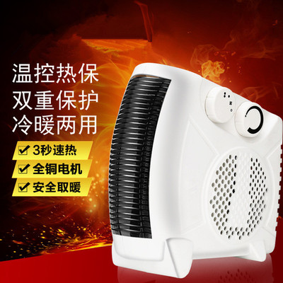 electricheaoomngwfsv