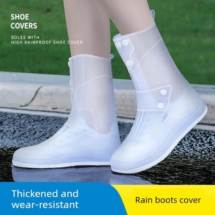 Shoe Cover Silicone Rain Shoes Waterproof Unisex Prote Boots