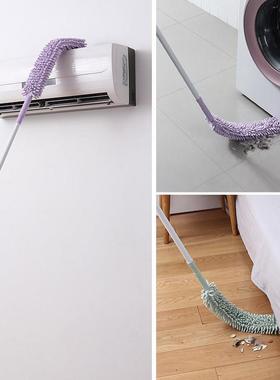 extended gap cleaning duster retractable bed bottom sweeper