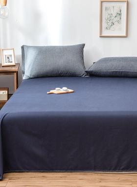 bedsheet sets fitted bed sheet set bedding cover twin/king