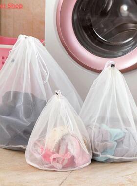 Drawstring Mesh Laundry Bag Nylon Washing Net Bag For Underw