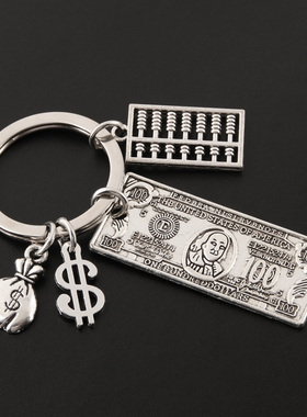 100 Dollar USD Model Keychain Money Tree Purse For Handmade